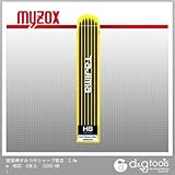 マイゾックス 建築用すみつけシャープ替芯　2.0mm　HB芯　6本入 （S20S-HB）