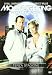 Moonlighting - Agenzia Blue Moon - Stagione 03 (4 Dvd)