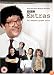 Extras : Complete BBC Series 2 [2005]