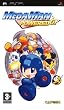 Megaman Powered Up