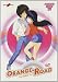Orange Road - Serie Tv Box #01 (5 Dvd)