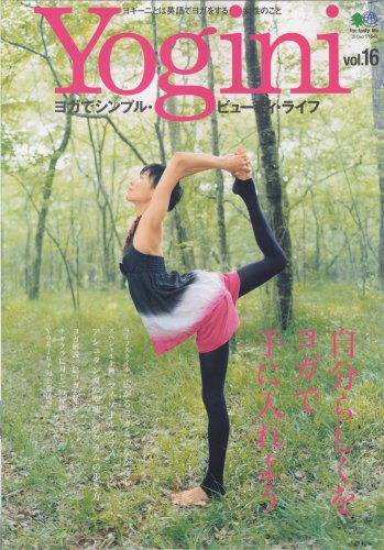 Yogini16