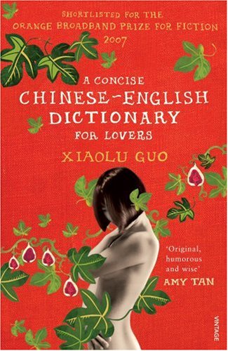 City Travel Guides Discounted  Books : A Concise Chinese-English Dictionary for Lovers