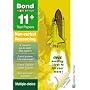 Bond 11+ Test Papers in Non-verbal Reasoning: Multiple Choice (Bond Assessment Papers)