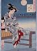 Yoshitoshi: Aspects of the Moon Boxed Notecards, 20 Blank Greeting Cards with 4 Different Styles