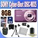 Sony DSC-WX5 Purple WX Series, 3D Sweep Panorama, Exmor R CMOS Sensor with 8 GB Accessory Kit