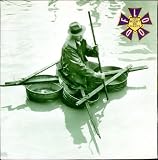 Flood [VINYL]