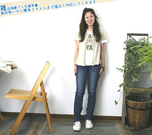 (ドミンゴ)D.M.G ユーズド加工オールドストレッチデニム4Pマジックシルエットパンツ(スキニージーンズ13-483C-28-2)