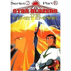 Star Blazers Series 2: Comet Empire 4 by 