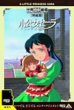 ����̾���졦������ �������ʥץ�󥻥��˥�����[microSD] [DVD]