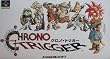 Chrono Trigger [JAP Import]