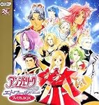 ｱﾝｼﾞｪﾘｰｸｴﾄﾜｰﾙ　Win限定版