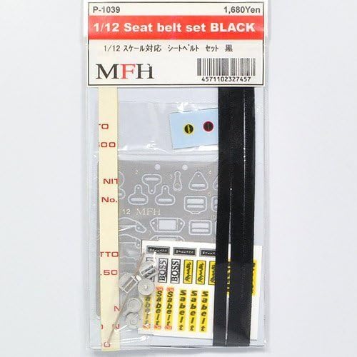 [Model Factory Hiro] P1039 1/12 seat belt set black