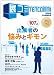 ������Ÿ����(Ÿ�����Ÿ���ߥ�˥��������ޥ�����)VOL.5 (����) 