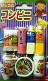 Iwako: Snack & Drink Eraser Set on Card