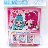 ハートキャッチプリキュア! ぱたぱたメモ