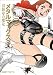 山本 貴嗣: メタルマックス3 双銃身の魔女 （2） (ファミ通クリアコミックス)