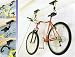 Fahrrad Lift Fahrradaufhängung Fahrradhalter Halter für Keller / Garage