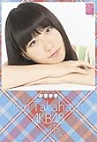 クリアファイル付 (卓上)AKB48 高橋朱里 カレンダー 2015年