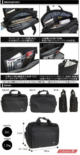 Coleman Revolver AGENT BREIF 4333 【コールマン エージェント ブリーフバッグ】