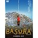 BASURA �o�X�[�� [DVD]