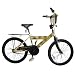 Roadmaster Tracker Boy's Bike (20-Inch Wheels)