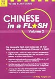 Chinese in a Flash Volume 2 (Tuttle Flash Cards)