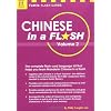 Chinese in a Flash Volume 2 (Tuttle Flash Cards)