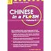 Chinese in a Flash Volume 2 (Tuttle Flash Cards)