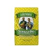 Newman's Own Organics Advanced Dog Formula for Active or Senior Dogs, 7-Pound Bag