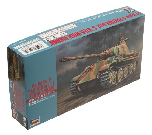 Hasegawa 31137 - 1/72 Panzer Kampfwagen V Panther G (Steel Wheel) Preisvergleich