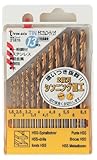 スリーアキシス(three axis) 13pce チタンコーティングドリル 21876