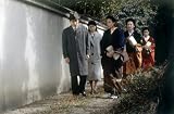 The Makioka Sisters (The Criterion Collection)
