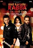 Mel Karade Rabba