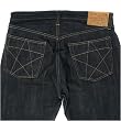 Sugar Cane denim jeans.CANE0270.