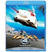 TAXi4 [Blu-ray]