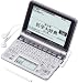 CASIO Ex-word  電子辞書 XD-GP5900MED 医学大画面液晶モデル メインパネル+手書きパネル搭載 ネイティブ+TTS音声対応