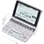 CASIO Ex-word  �d�q���� XD-GP5900MED ��w���ʉt�����f�� ���C���p�l��+�菑���p�l������ �l�C�e�B�u+TTS�����Ή�