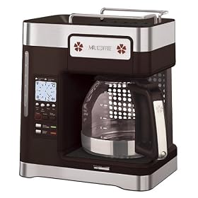 Mr.coffee 35 Anniversary Maker
