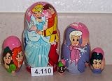 Russian Nesting Nested Stacking Doll. 5 Pieces / 4 in Tall #4.110