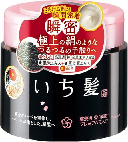 いち髪 高浸透瞬密プレミアムマスク 180g