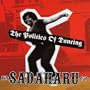 Politics of Dancing
