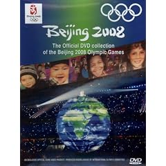 Beijing Olympics [DVD] [2008]
