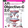 ���� Objective-C 2.0 (Programmer�fs SELECTION)