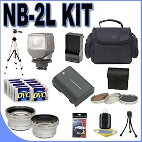BigVALUEInc NB-2L Rechargeable Lithium Ion Replacement Battery NB2L Accessory Saver Bundle... 