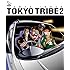 井上三太「TOKYO TRIBE2(1)」