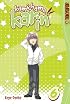Kamichama Karin Volume 6 (Kamichama Karin)