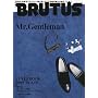 BRUTUS (�u���[�^�X) 2009�N 10/1�� [�G��]