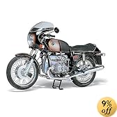 1/6 オートバイシリーズ No.8 BMW R90S