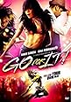 Go For It! [DVD]
